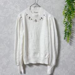 【アクシーズファム】ビジュー装飾 長袖ニット ホワイト フリー パフスリーブ