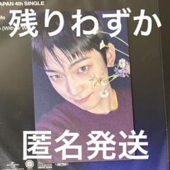 enhypen 宵 YOI タワレコ ラキドロ トレカ ソヌ
