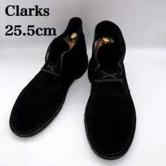 クラークス clarks デザートブーツ 黒 メンズ 25.5cm