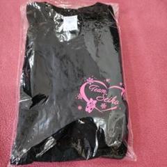 専用　松田聖子さんTeam Seiko カップとバッグセット 商品一覧｜松田聖子｜felicia club by SEIKO MATSUDA Online