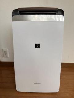 シャープ プラズマクラスター CV-L180-W 衣類乾燥除湿機　排水口蓋新品‼️ シャープ プラズマクラスター CV-L180-W 衣類乾燥除湿機 排水