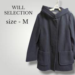ウィルセレクションWILLSELECTIONダッフルロングコートフォックスファー WILLSELECTION コート（FOXファー付きウールコート(F ピンク