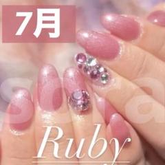 楽天市場】mao ジェル ネイルの通販