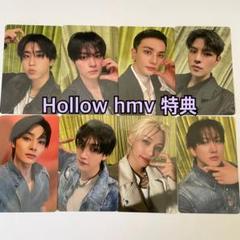 straykids Hollow hmv 特典トレカ コンプ② - メルカリ