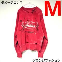 高級品市場 m77009896822_1.jpg?1717506722 トップス