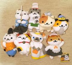 【まとめ売り】ねこあつめ ぬいぐるみセット Amazon.co.jp: ねこあつめ2 ぬいぐるみ マスコット 全3種セット