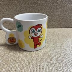 ⭐️廃盤品⭐️レア⭐️新品未使用⭐️こども陶器博物館限定品⭐️マグカップ⭐️3個セット⭐️ 2025年最新】こども陶器博物館の人気アイテム - メルカリ