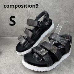 2025年最新】composition9 サンダル・ミュールの人気アイテム
