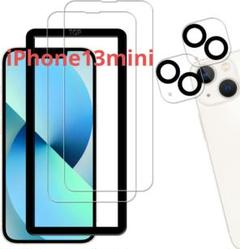 iPhone13mini ガラスフィルム カメラレンズフィルム ガイド枠