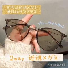 m77011771424_1.jpg?1715219158