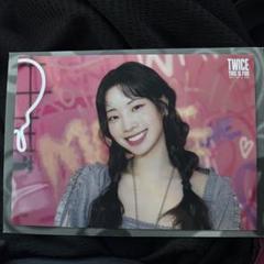 TWICE THIS IS FOR ラントレ ダヒョン