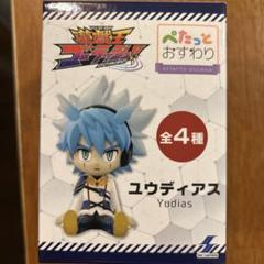 遊戯王 みにコレ ぺたっとおすわりフィギュア セット売り キャラとる【公式】 on X: 