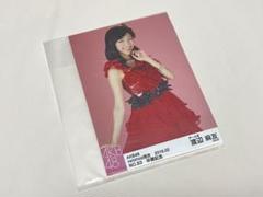 2025年最新】写真 渡辺麻友 netshopの人気アイテム - メルカリ