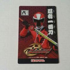 ニンニンジャーカード トレーディングカード 手裏剣戦隊ニンニンジャーの通販 by ち