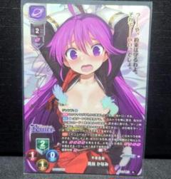 2025年最新】lycee sspの人気アイテム - メルカリ