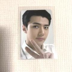 2025年最新】exo elyxion トレカの人気アイテム - メルカリ