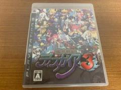 魔界戦記ディスガイア3 [限定版] PS3ソフト