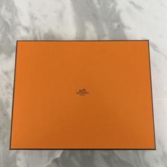 2025年最新】HERMES 箱・ダンボール箱の人気アイテム - メルカリ