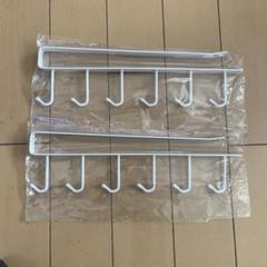 ホワイト金属フック 6フック×2枚セット