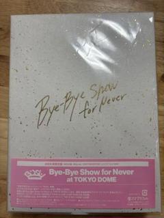 未開封品 Bye-Bye Show BiSH 初回盤 CD 他 (N7284) CD｜邦楽