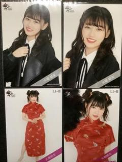 2025年最新】大場結女生写真の人気アイテム - メルカリ