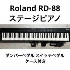 楽天市場】【3400円☆5年間延長保証】【最強配送】ローランド