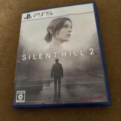 PS5 SILENT HILL 2