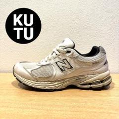 【25.5cm】NEW BALANCE 2002R
