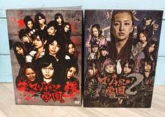 2025年最新】マジすか学園5 DVD−BOXの人気アイテム - メルカリ