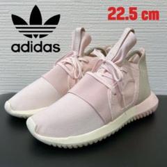 アディダス adidas originals TUBULAR DFNTのサムネイル