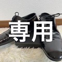 うみ様専用 ルイヴィトン ドレスシューズ モノグラム 6 1/2