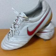 NIKE ナイキ スーパー リゲラ II HG-E AF ワイド(ホワイト