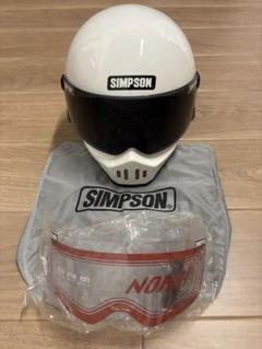 【試着のみ・スモークシールド付】シンプソンM30 ホワイト　59センチ　Mサイズ SIMPSONヘルメット公認オンラインストア
