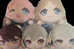 バンドリ MyGO!!!!! 寝そべりぬいぐるみ プライズ 全5種セット