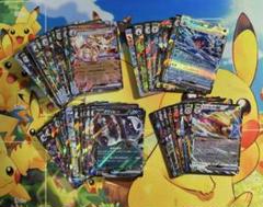 ポケモンカード RRセット