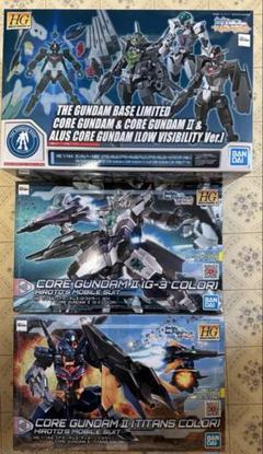 2025年最新】コアガンダムⅡの人気アイテム - メルカリ
