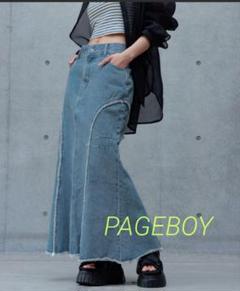 PAGEBOY デニムブルー マキシスカート