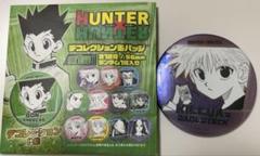 キルア・ゾルディック 缶バッジ 4個セット ハンターハンター 冨樫義博 Amazon.co.jp: 冨樫義博展 HUNTER×HUNTER キルアのヨーヨー風缶