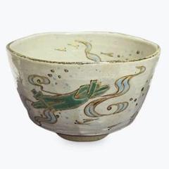 茶道具　乾山　金銀松茶碗 茶道具】 黒仁清写 金彩 老松図 茶碗 *富永*冨永玄山*