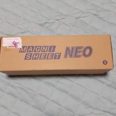 【正規品質保証】 ★ディズニー★激レア★音楽隊 柄★USED★ヴィンテージ★ブルー★入手困難★ - シーツ/カバー