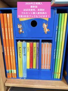【最終値下げ】ディズニー英語システム ミッキーマジックペン 箱・充電器付 美品！ 2025年最新】dwe マジックペン 充電器の人気アイテム - メルカリ
