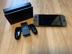 ニンテンドースイッチ グレー 本体