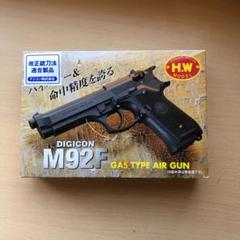 デジコンの中古 未使用品を探そう メルカリ