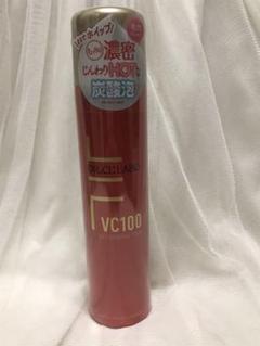 シーラボ VC100 ホットウォッシングフォーム 120g