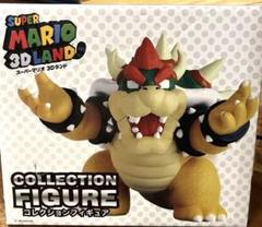 【匿名発送‼️8点❗️クッパ】スーパーマリオ 3Dランドコレクション フィギュア スーパーマリオ3Dランドコレクションフィギュア クッパのみ