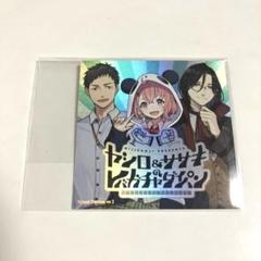 にじさんじ レバガチャダイパン ブロマイド - メルカリ