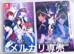7'scarlet for Nintendo Switch 特典付き