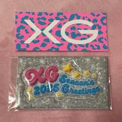 2025年最新】xg シーグリの人気アイテム - メルカリ