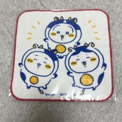 2025年最新】ちいかわらんど ノベルティ タオルの人気アイテム