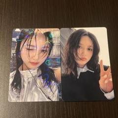 2025年最新】ive トレカ empathy タワレコ渋谷の人気アイテム